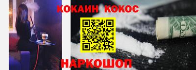 прущая мука Рыбинск