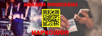 прущая мука Рыбинск