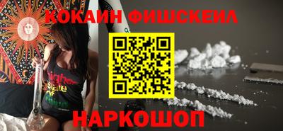 соль курить ск Рязань