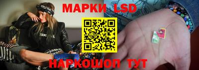 соль курить ск Рязань