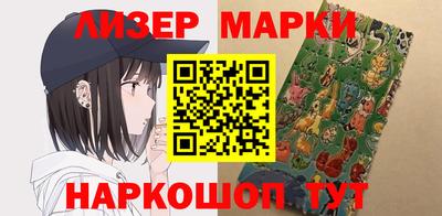 прущая мука Рыбинск