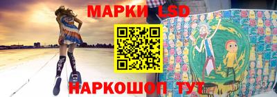 прущая мука Рыбинск