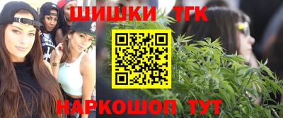 прущая мука Рыбинск
