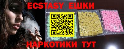 прущая мука Рыбинск