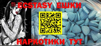 соль курить ск Рязань