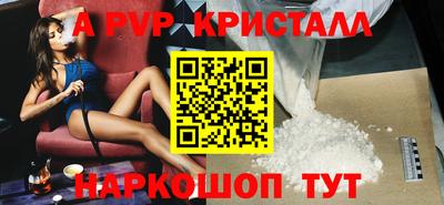 соль курить ск Рязань