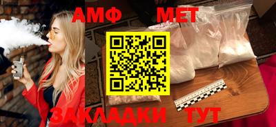 соль курить ск Рязань
