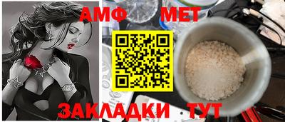 прущая мука Рыбинск