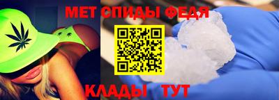 прущая мука Рыбинск