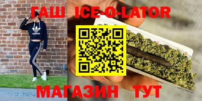 соль курить ск Рязань