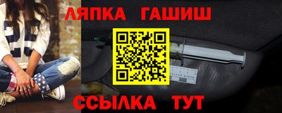 первитин Рузаевка