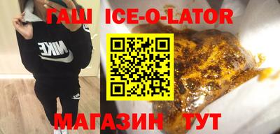 прущая мука Рыбинск