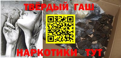 соль курить ск Рязань