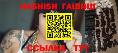 соль курить ск Рязань