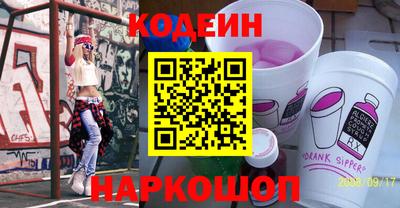 соль курить ск Рязань