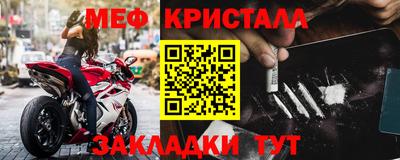соль курить ск Рязань