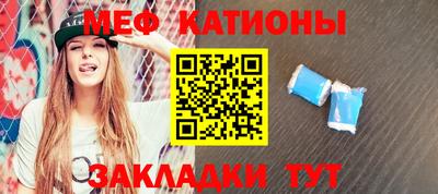 соль курить ск Рязань
